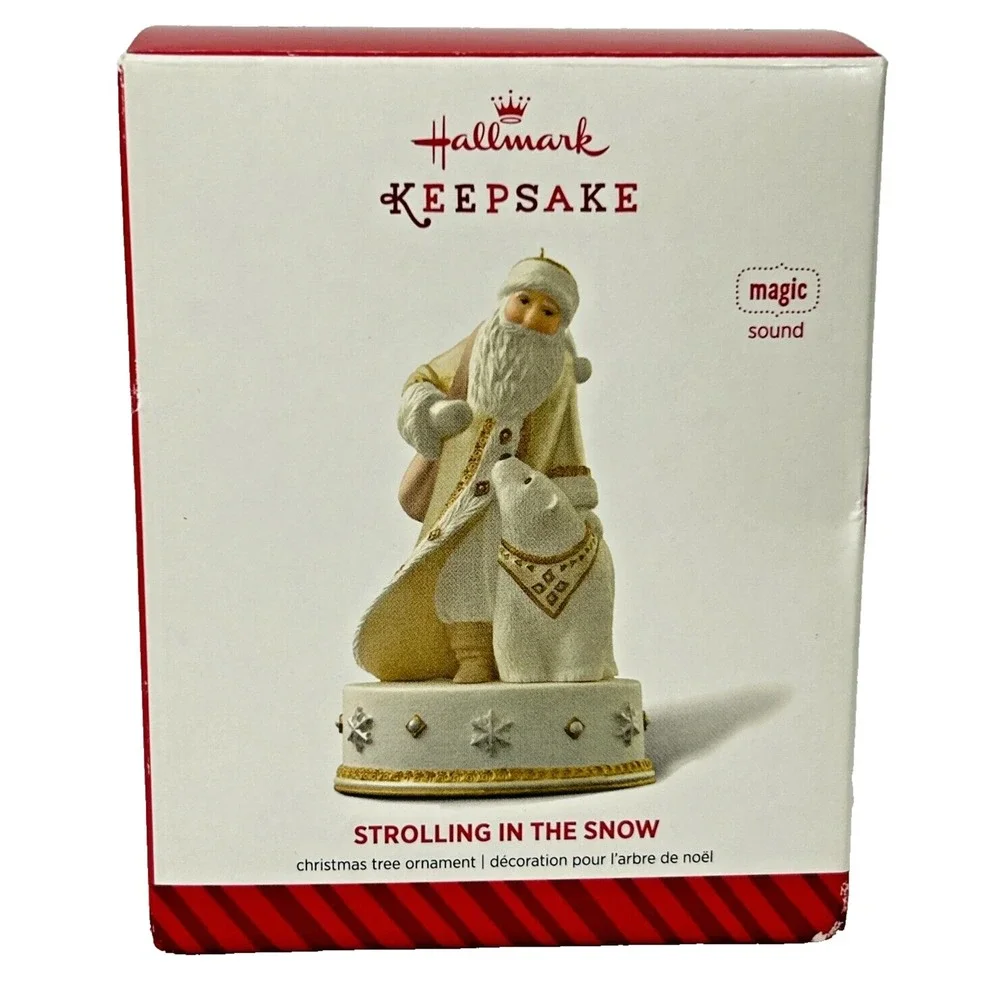 Hallmark this 2014